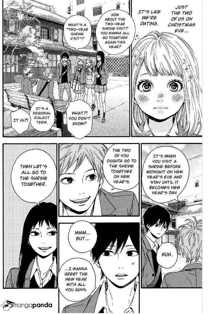 Orange (Takano Ichigo) Chapter 17 #15