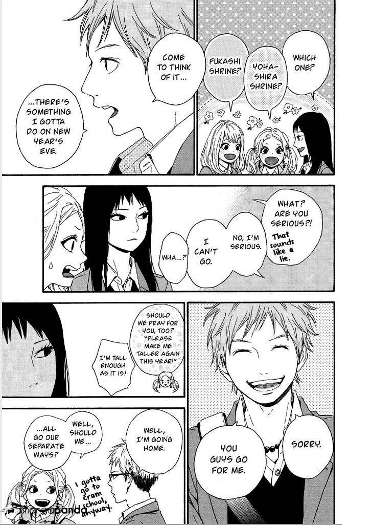 Orange (Takano Ichigo) Chapter 17 #16