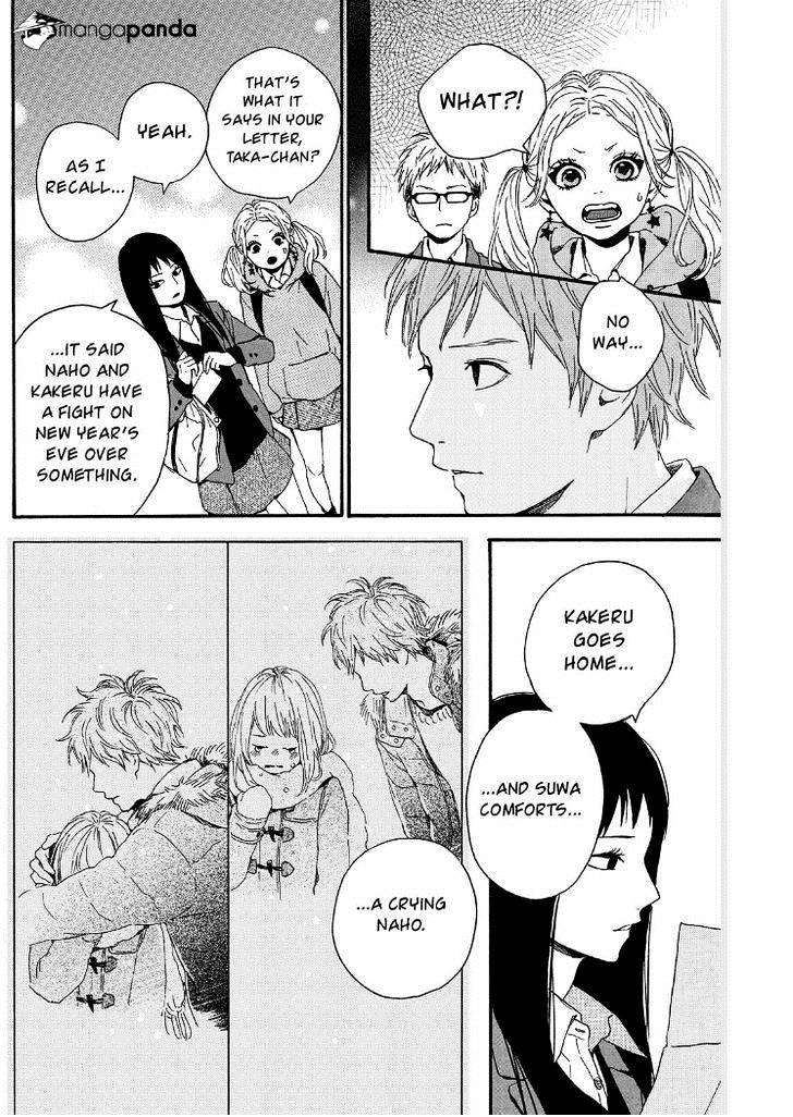 Orange (Takano Ichigo) Chapter 17 #19