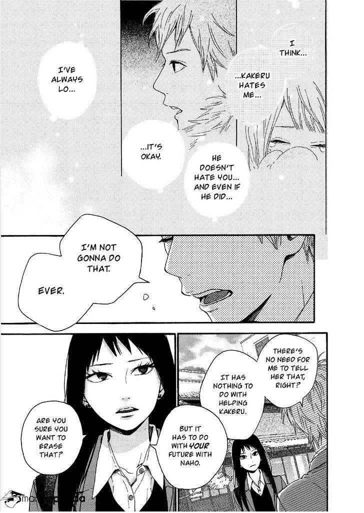 Orange (Takano Ichigo) Chapter 17 #20