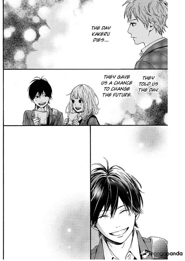 Orange (Takano Ichigo) Chapter 17 #23