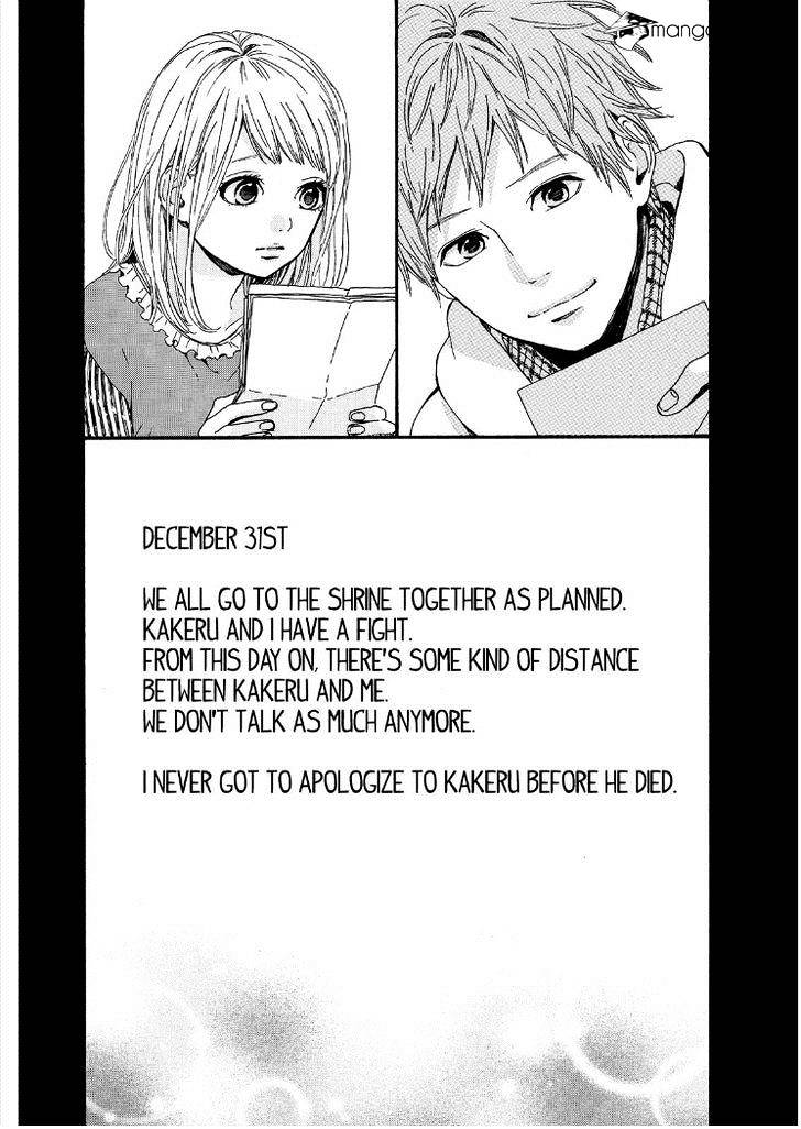 Orange (Takano Ichigo) Chapter 17 #25