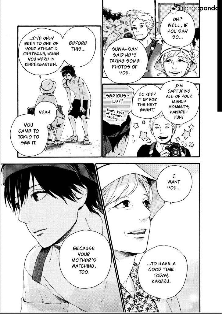 Orange (Takano Ichigo) Chapter 14 #20