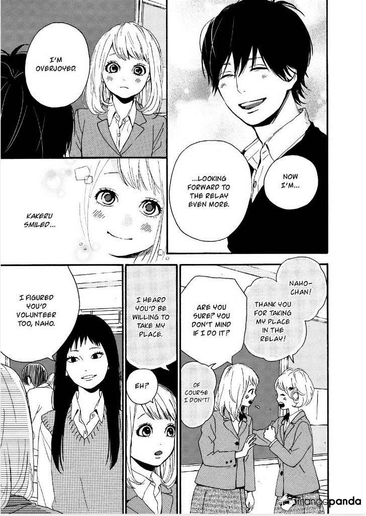 Orange (Takano Ichigo) Chapter 12 #4