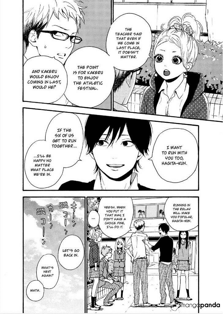 Orange (Takano Ichigo) Chapter 12 #9