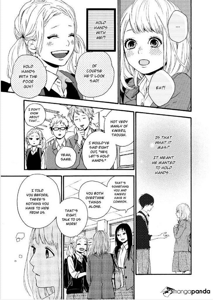 Orange (Takano Ichigo) Chapter 12 #26