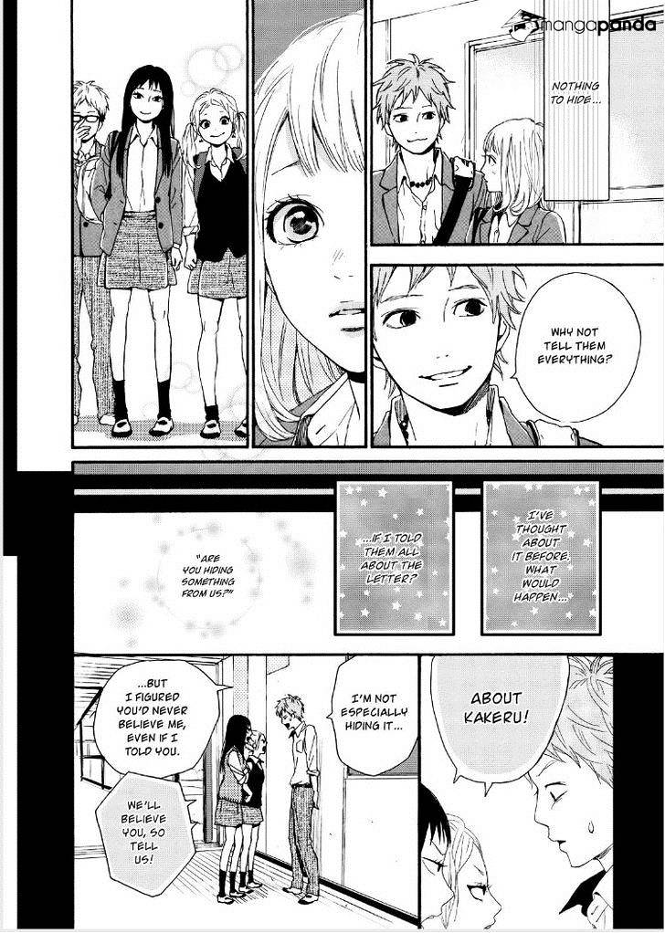 Orange (Takano Ichigo) Chapter 12 #27