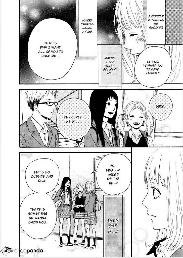 Orange (Takano Ichigo) Chapter 12 #29