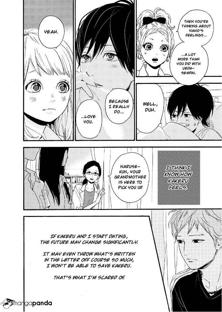 Orange (Takano Ichigo) Chapter 11 #15