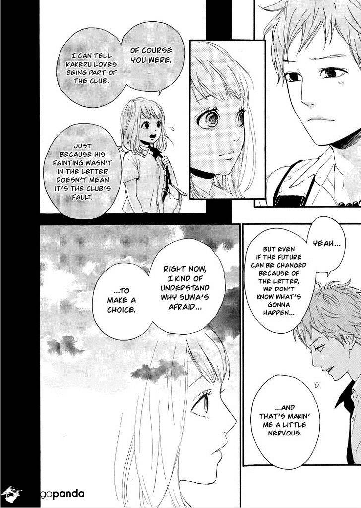 Orange (Takano Ichigo) Chapter 11 #19