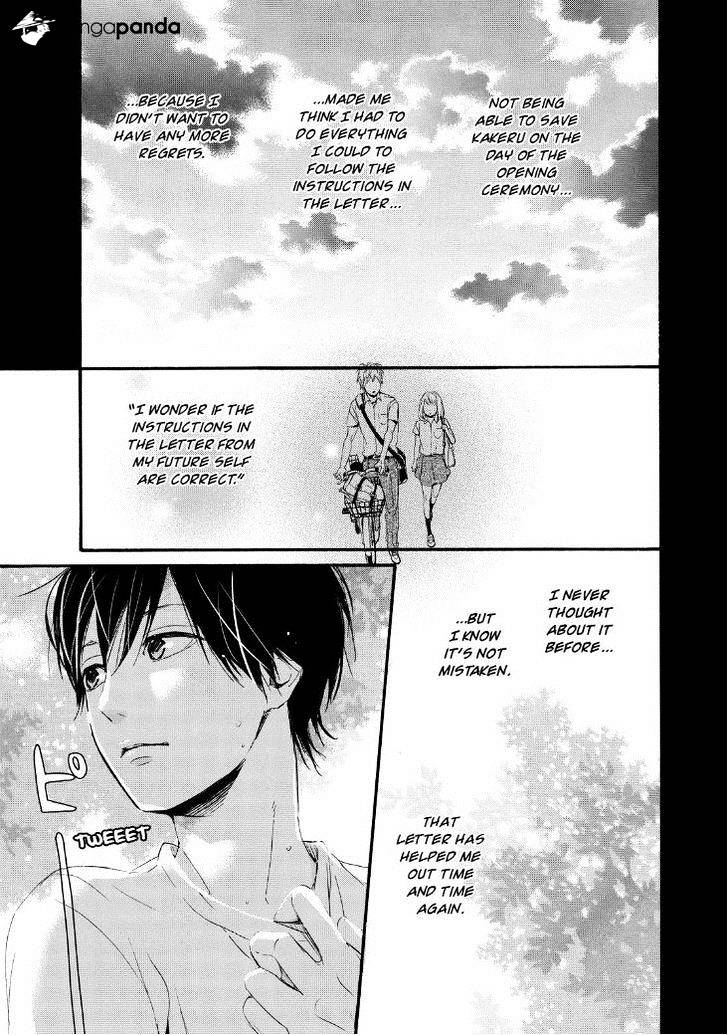 Orange (Takano Ichigo) Chapter 11 #20