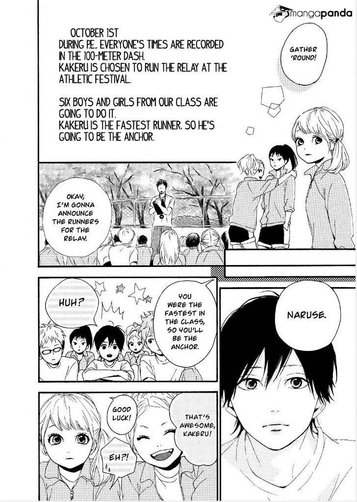 Orange (Takano Ichigo) Chapter 11 #21