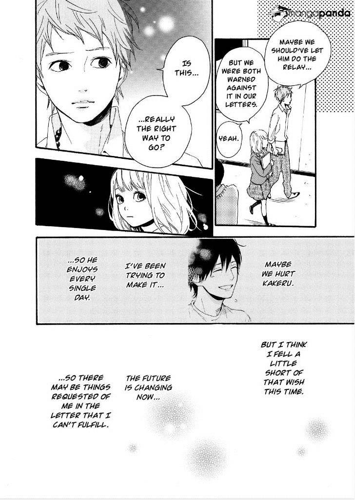 Orange (Takano Ichigo) Chapter 11 #27