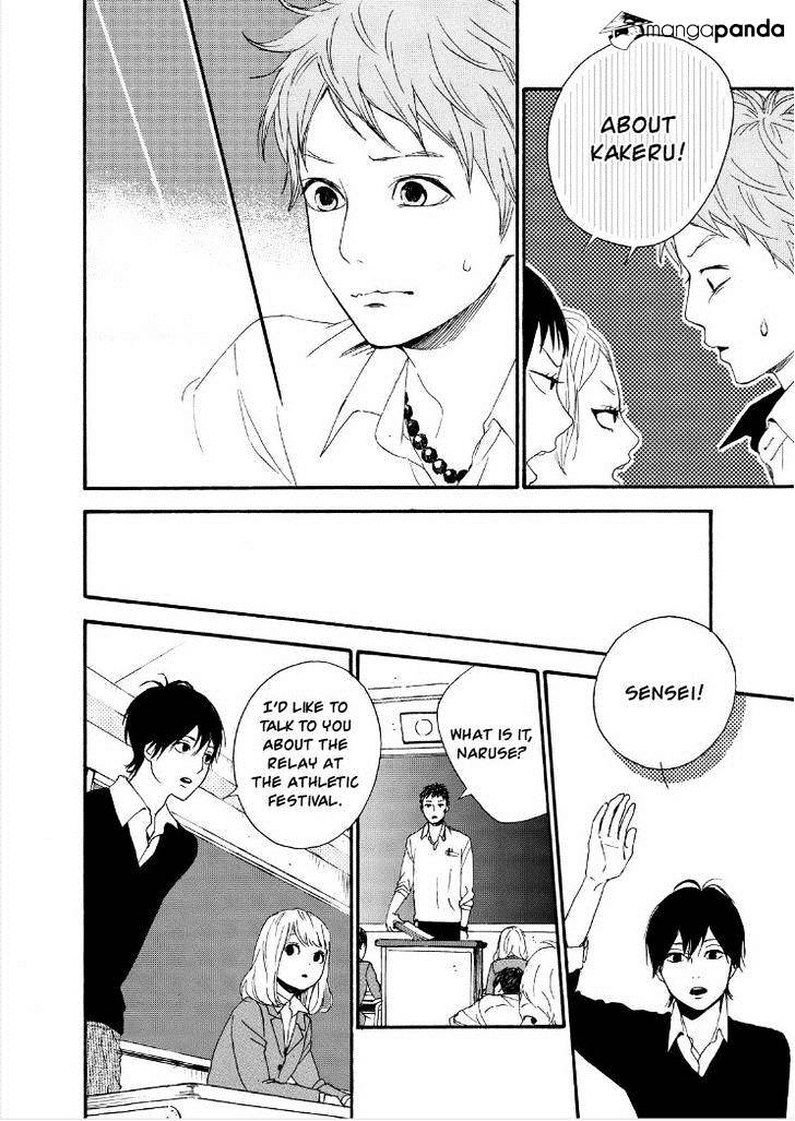 Orange (Takano Ichigo) Chapter 11 #29