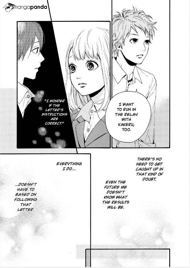 Orange (Takano Ichigo) Chapter 11 #34