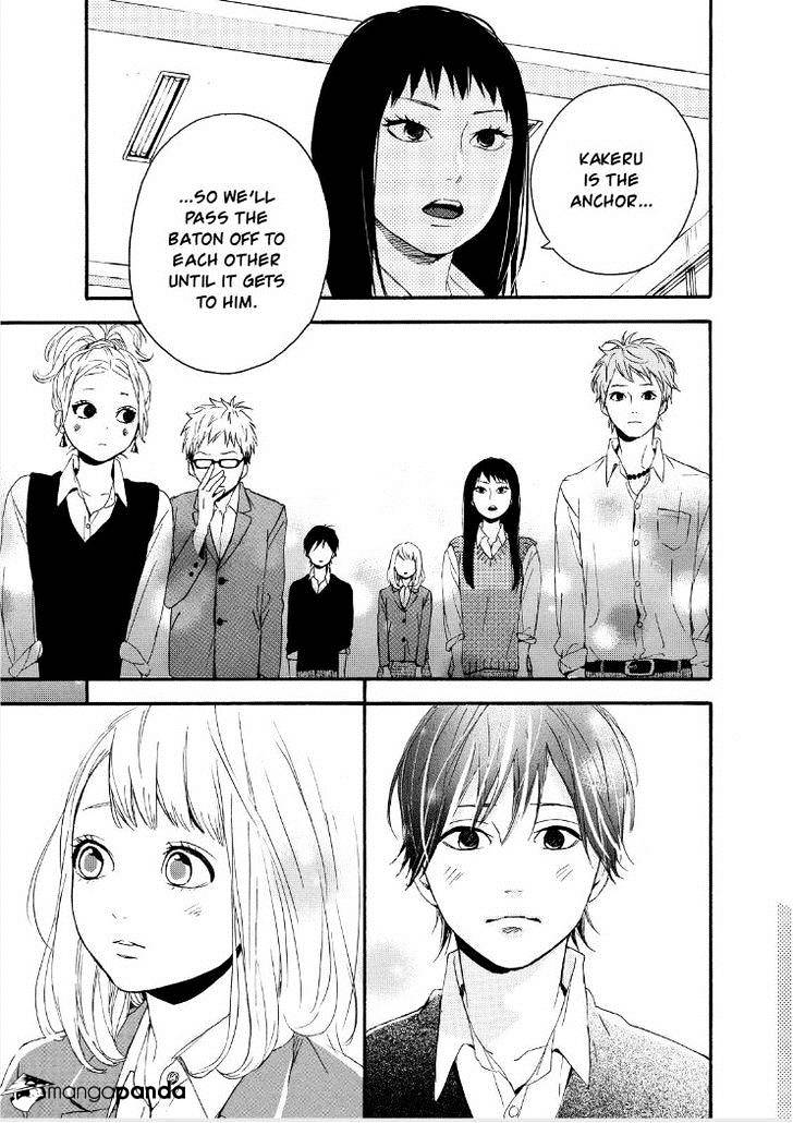 Orange (Takano Ichigo) Chapter 11 #38