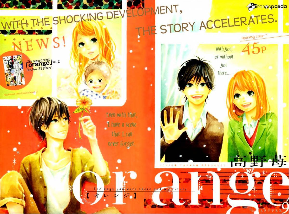 Orange (Takano Ichigo) Chapter 9 #4