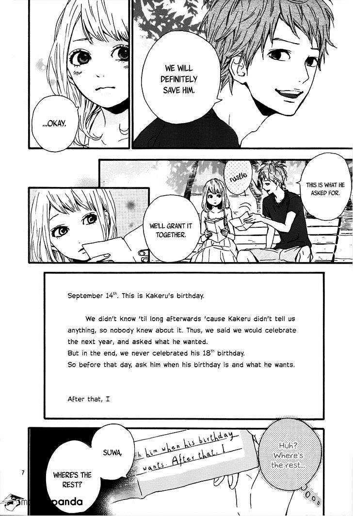 Orange (Takano Ichigo) Chapter 9 #8