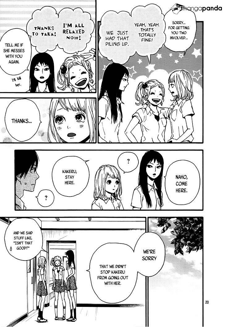 Orange (Takano Ichigo) Chapter 9 #21