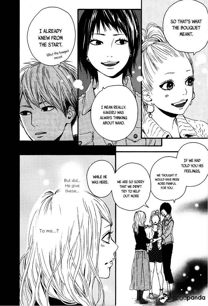 Orange (Takano Ichigo) Chapter 9 #30