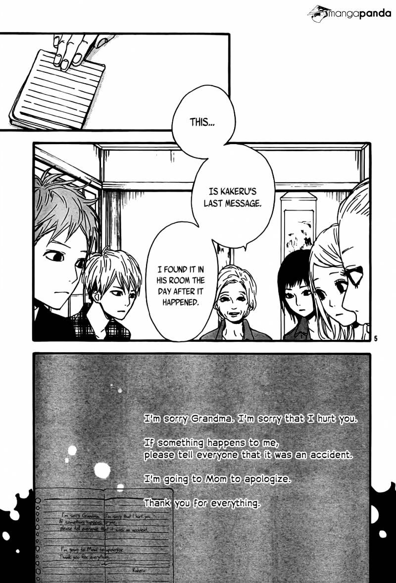 Orange (Takano Ichigo) Chapter 8 #5