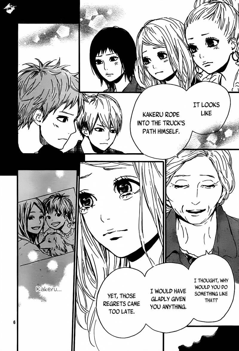 Orange (Takano Ichigo) Chapter 8 #6