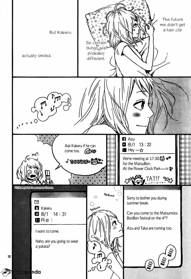 Orange (Takano Ichigo) Chapter 8 #10