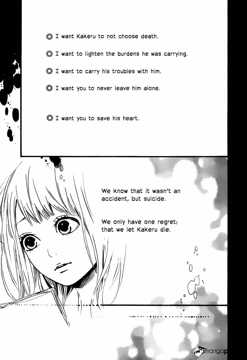 Orange (Takano Ichigo) Chapter 8 #15