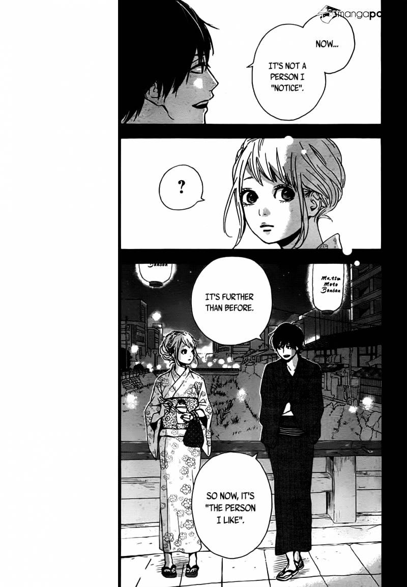 Orange (Takano Ichigo) Chapter 8 #21