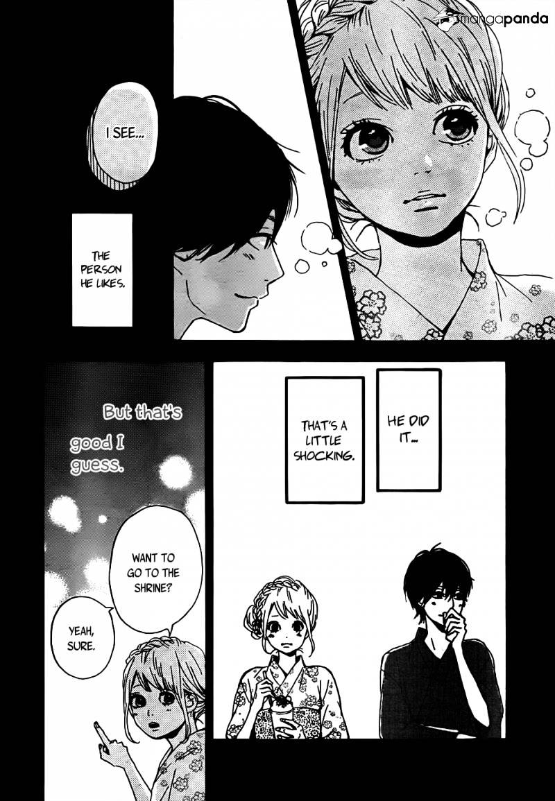 Orange (Takano Ichigo) Chapter 8 #22