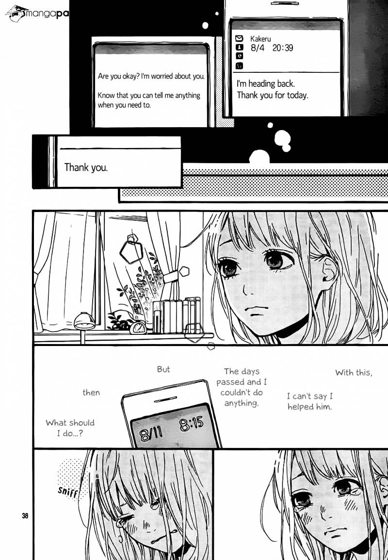 Orange (Takano Ichigo) Chapter 8 #38