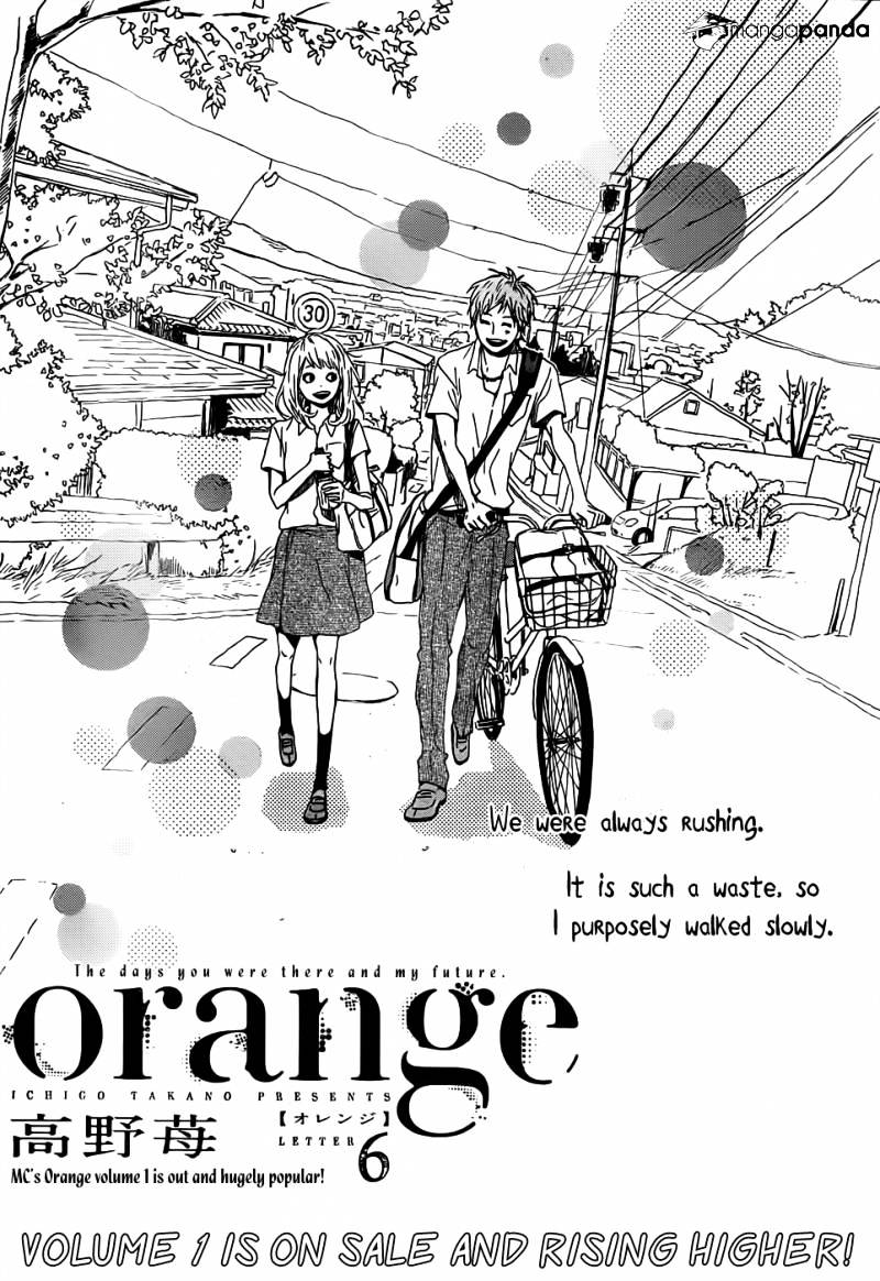 Orange (Takano Ichigo) Chapter 6 #1