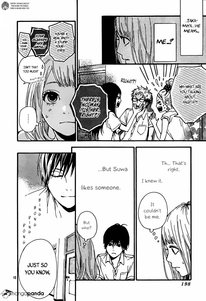 Orange (Takano Ichigo) Chapter 6 #10