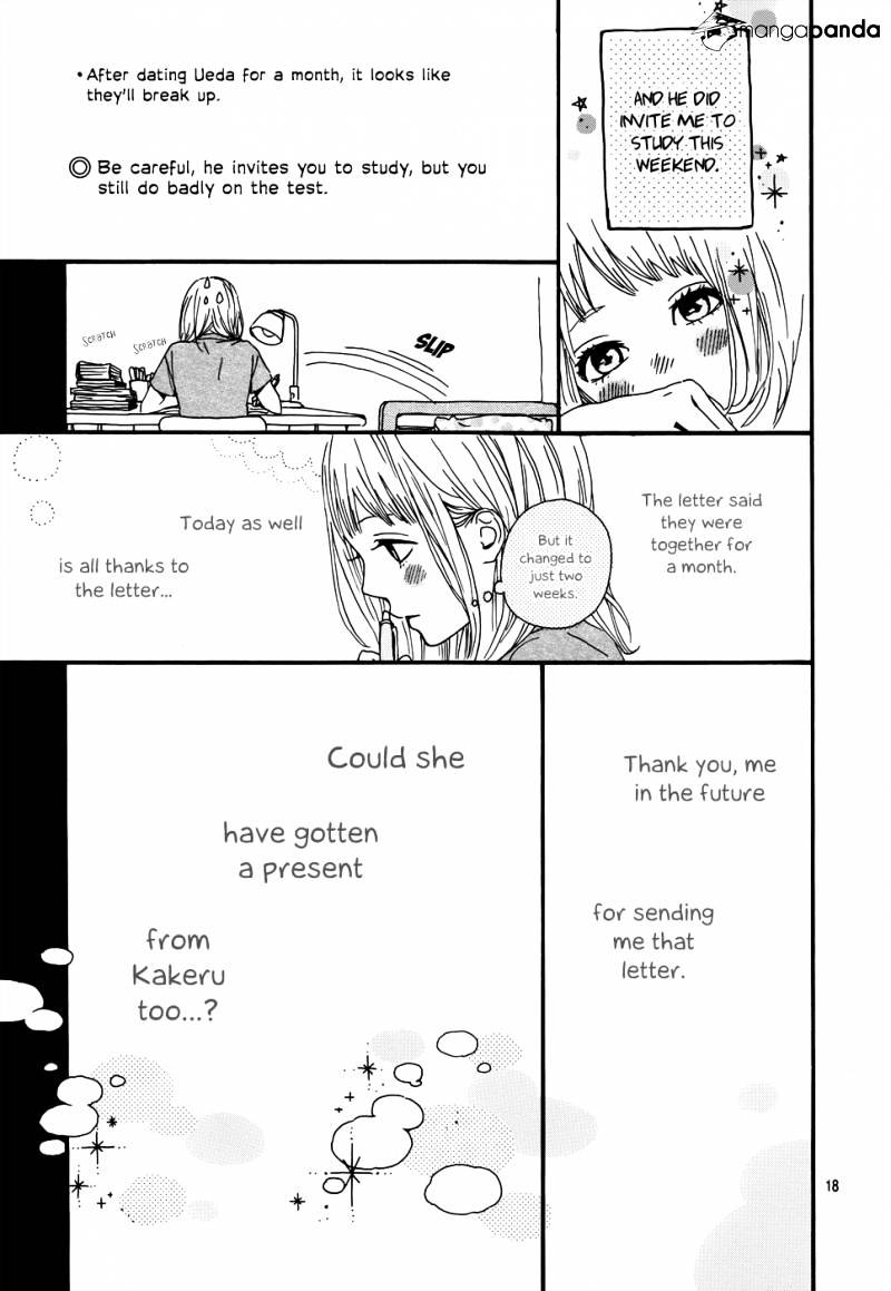 Orange (Takano Ichigo) Chapter 5 #20