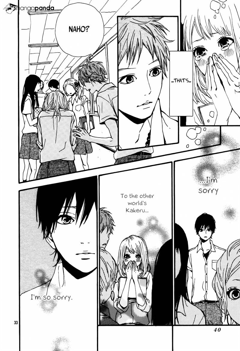 Orange (Takano Ichigo) Chapter 5 #35