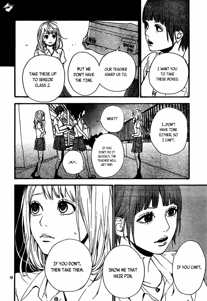 Orange (Takano Ichigo) Chapter 7 #19