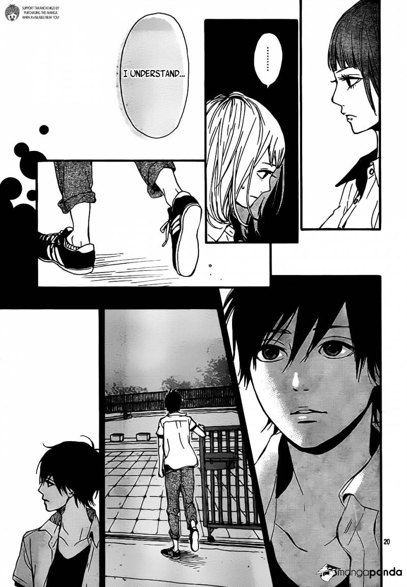 Orange (Takano Ichigo) Chapter 7 #20