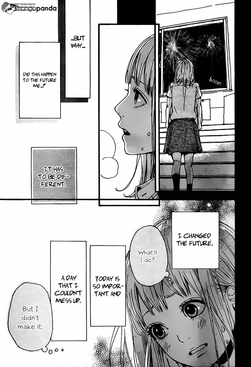 Orange (Takano Ichigo) Chapter 7 #24