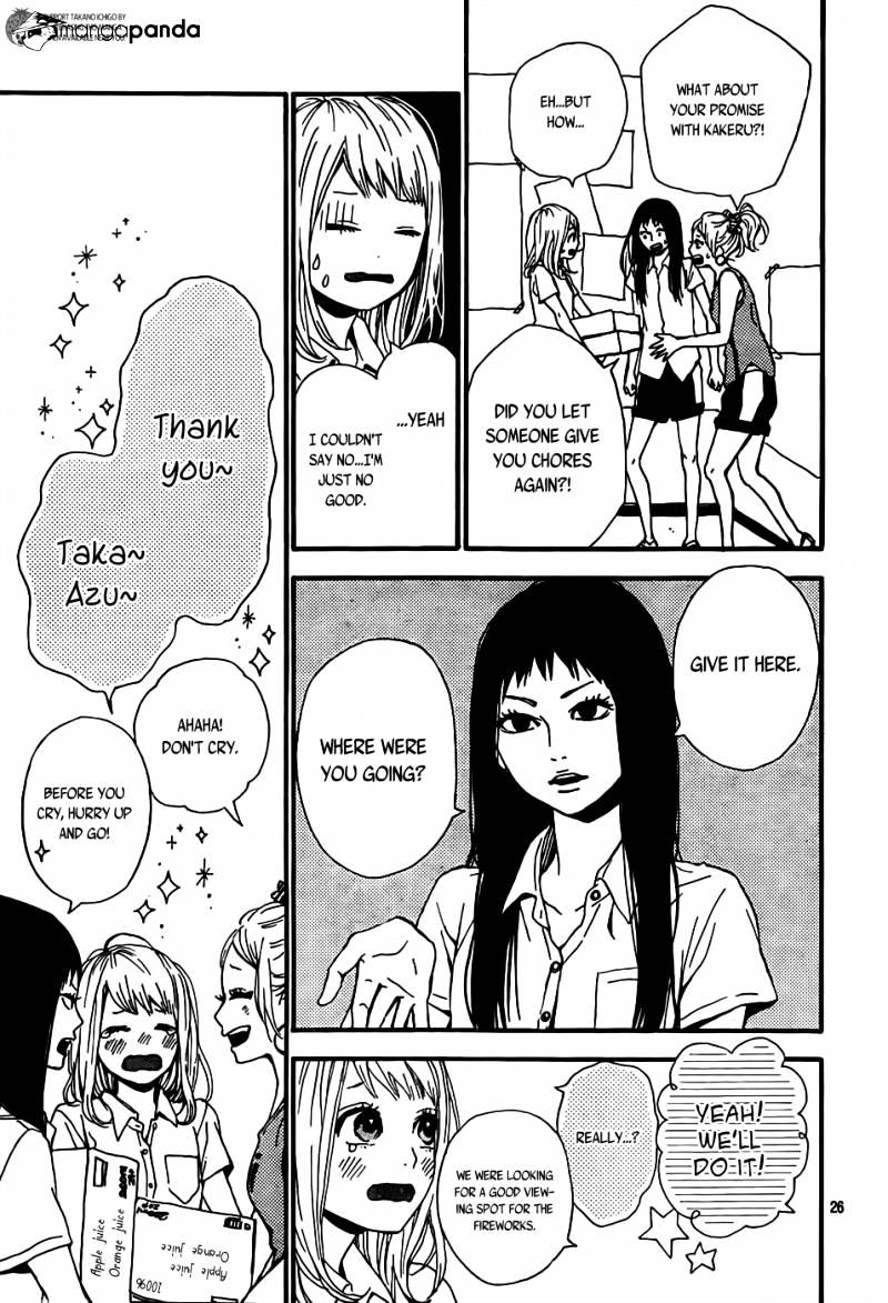 Orange (Takano Ichigo) Chapter 7 #26