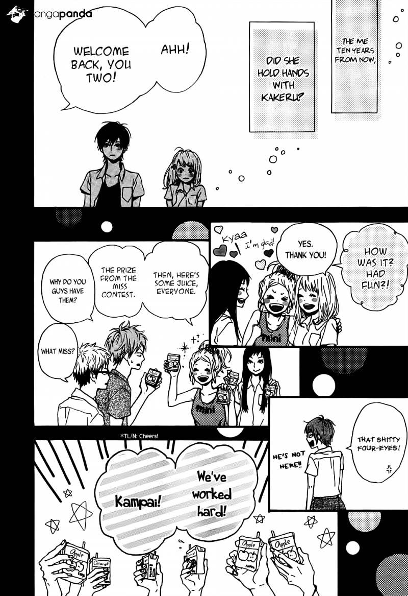 Orange (Takano Ichigo) Chapter 7 #41