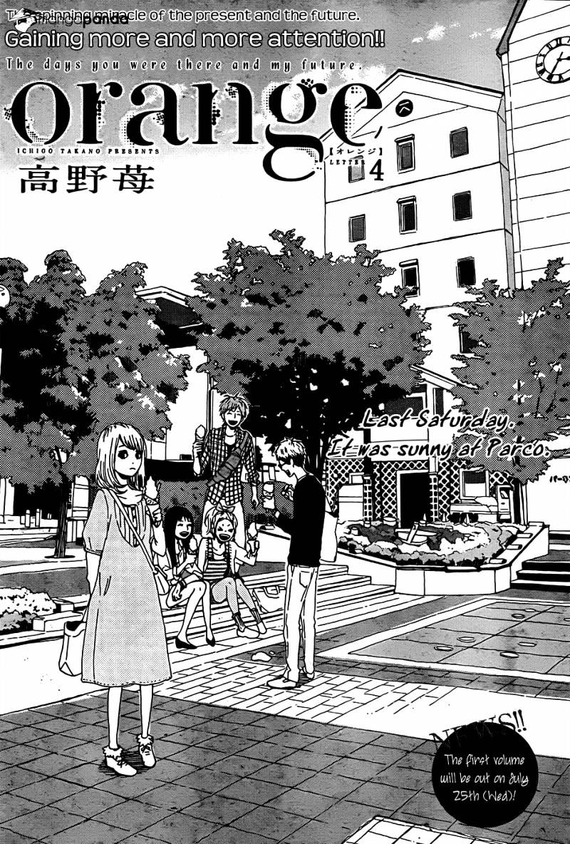 Orange (Takano Ichigo) Chapter 4 #2