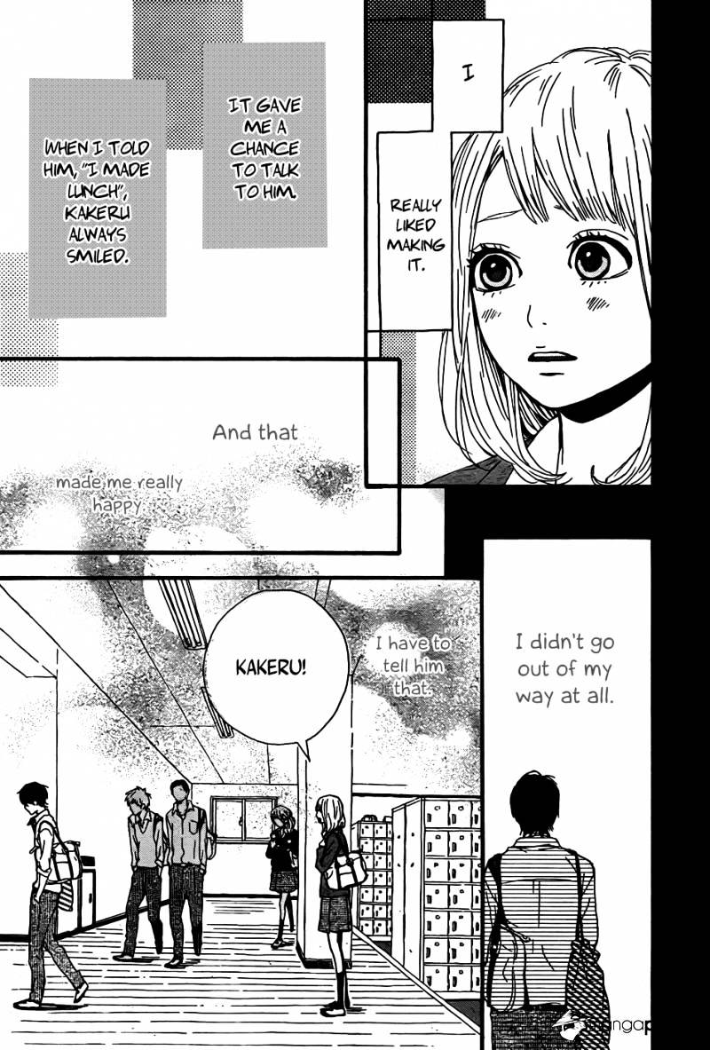 Orange (Takano Ichigo) Chapter 4 #10