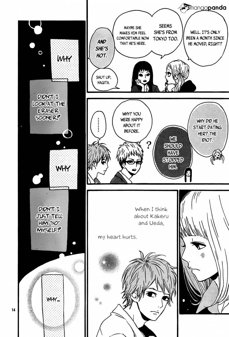 Orange (Takano Ichigo) Chapter 4 #15