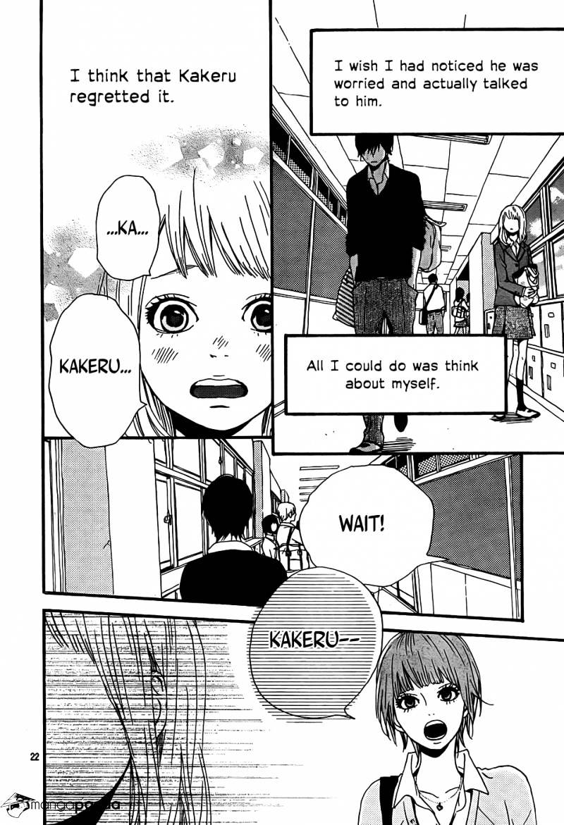 Orange (Takano Ichigo) Chapter 4 #23