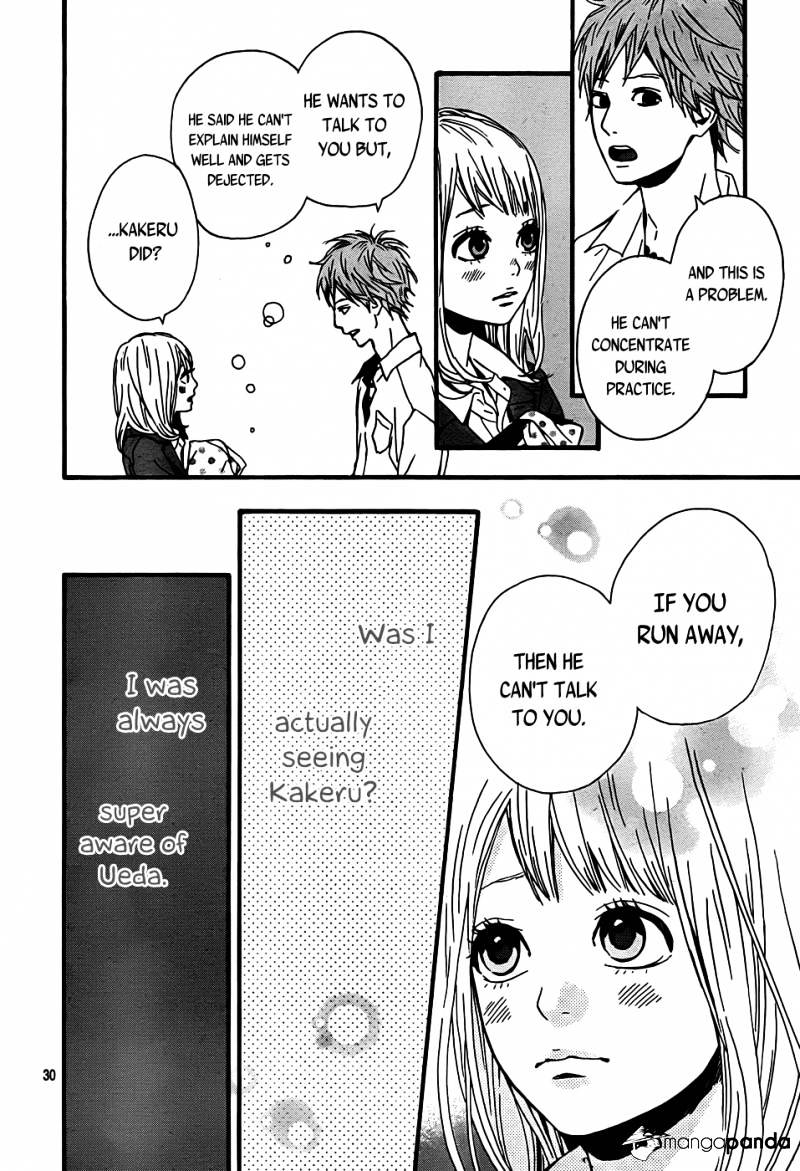 Orange (Takano Ichigo) Chapter 4 #31