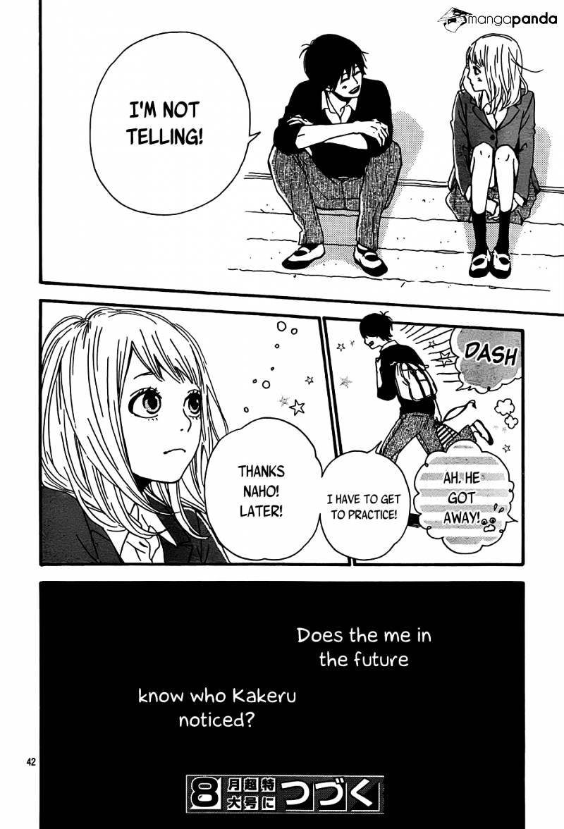 Orange (Takano Ichigo) Chapter 4 #43