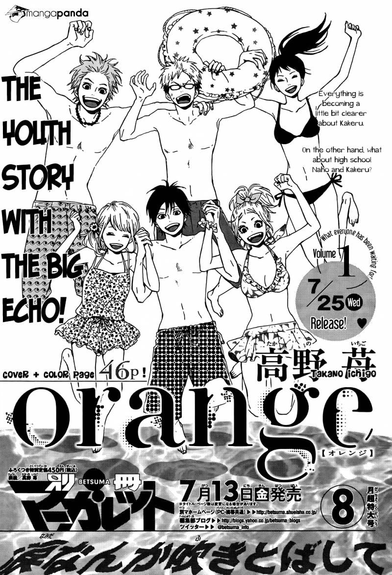 Orange (Takano Ichigo) Chapter 4 #44