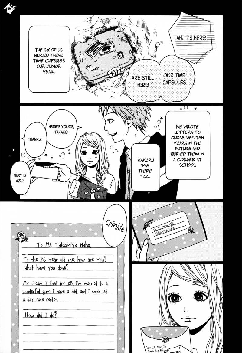 Orange (Takano Ichigo) Chapter 3 #3