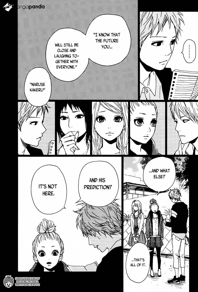 Orange (Takano Ichigo) Chapter 3 #10