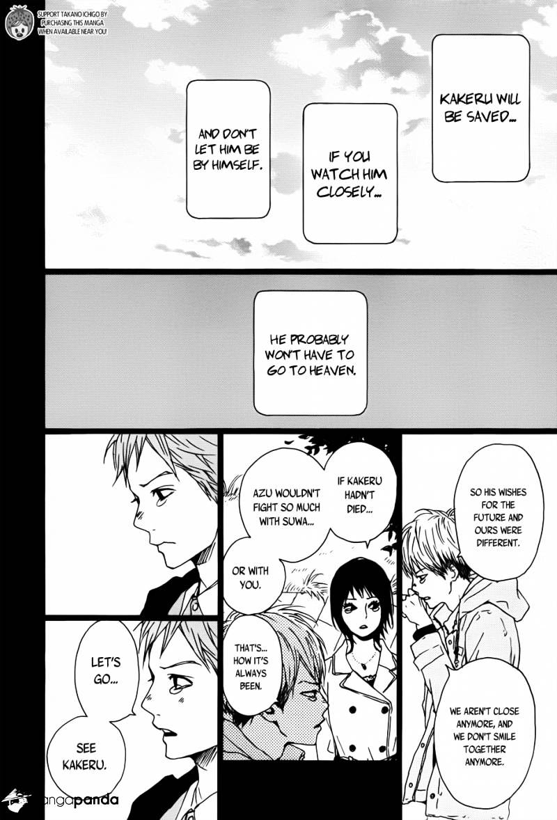 Orange (Takano Ichigo) Chapter 3 #14